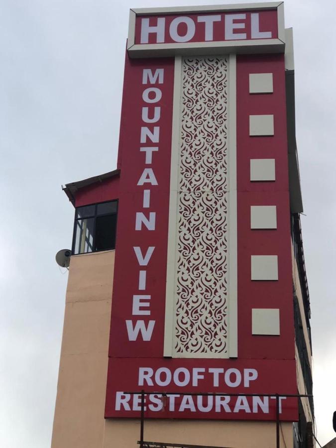Hotel Mountain View And Rooftop Restaurant Pithorāgarh Zewnętrze zdjęcie
